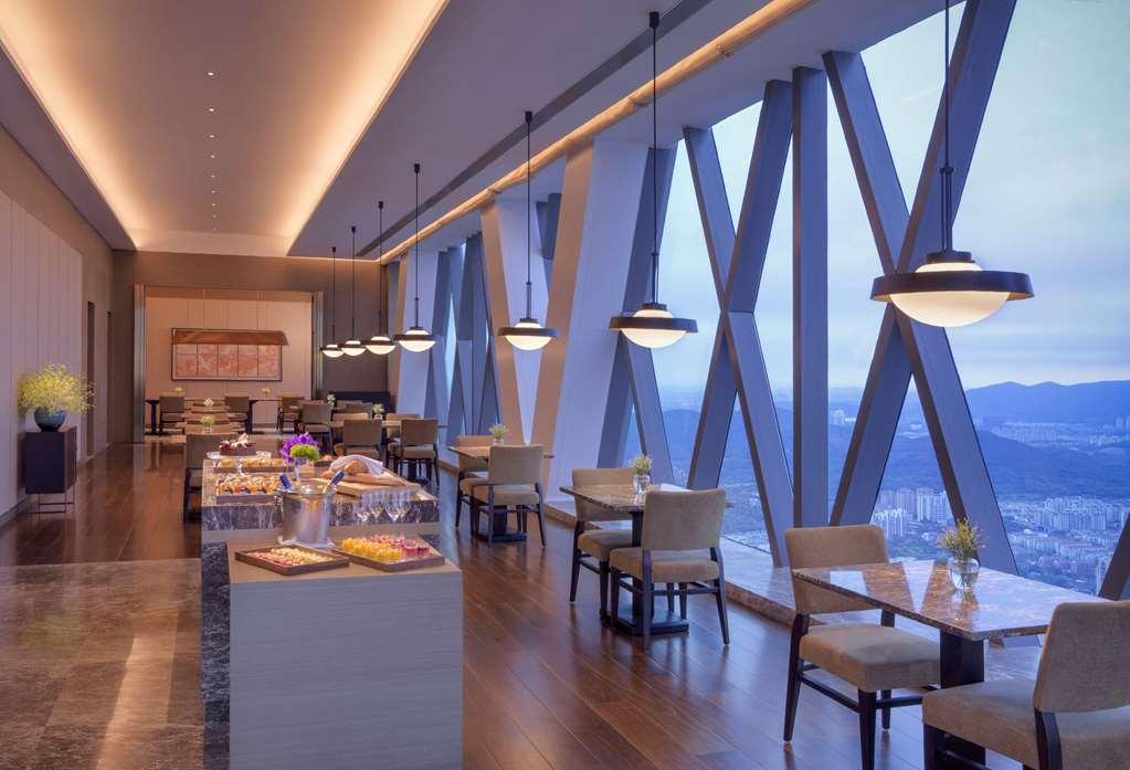 Hyatt Regency Zhenjiang Otel Zhenjiang  Konforlar fotoğraf